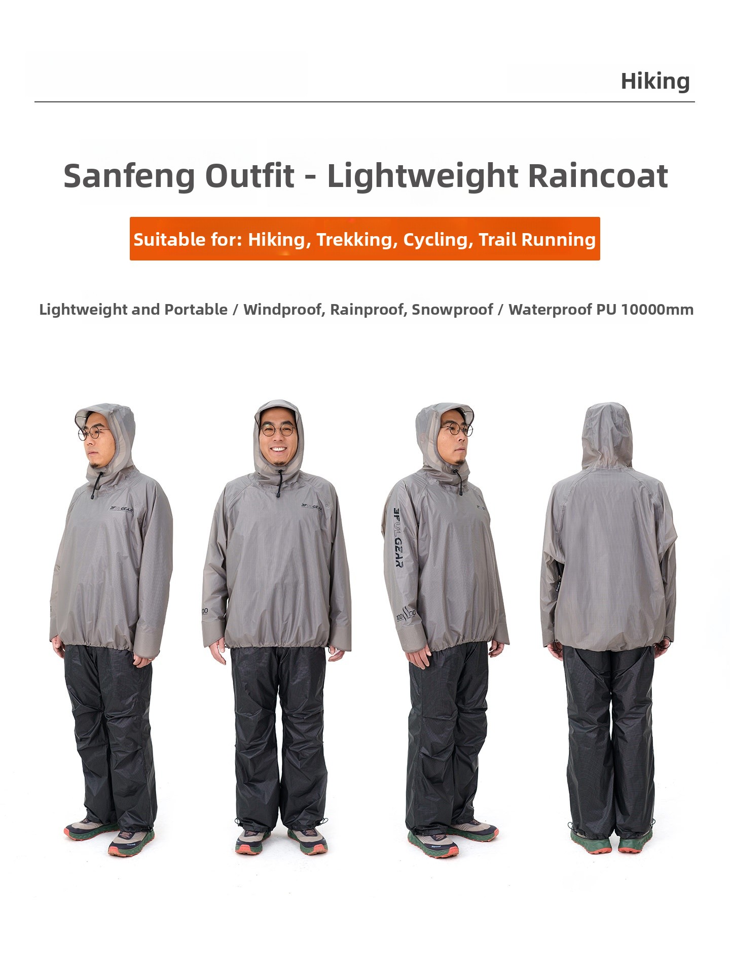 Cycling Commute Pants - 3FULGEAR 경량 분리형 레인코트 및 바지