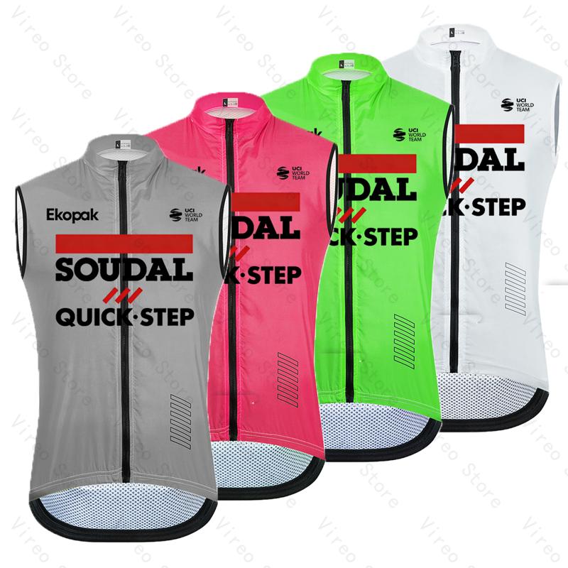 Soudal Quick-Step 남성용 사이클링 조끼  - Reflective Vest Cycling 리뷰 및 가격