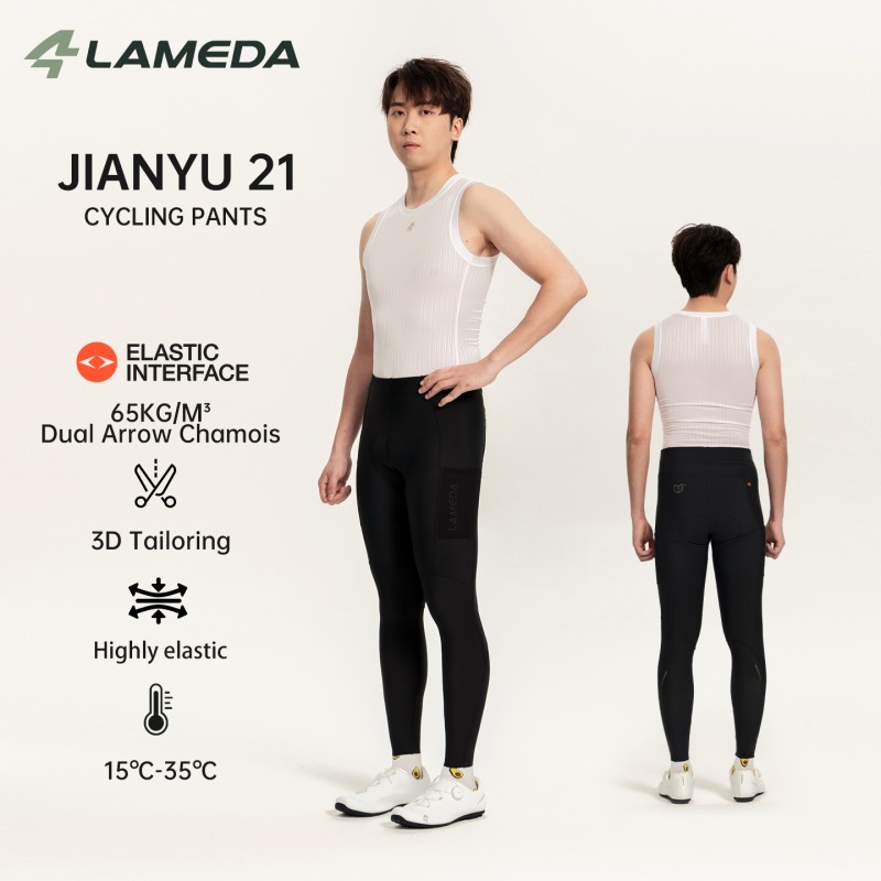 LAMEDA 새로운 남성용 봄 여름 더블 애로우 패드  - Cycling Commuter Trousers 리뷰 및 가격