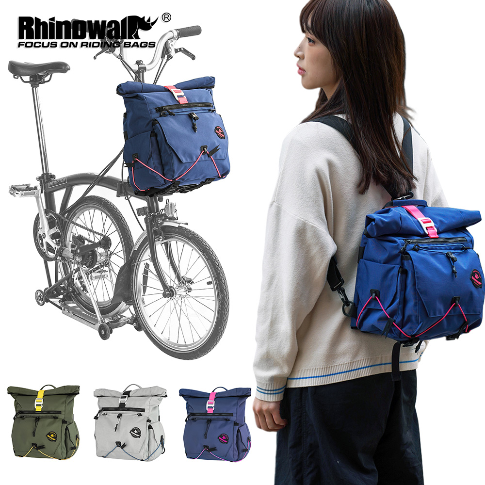 Rhinowalk 자전거 핸들바 가방 앞바구니 배낭 보 - Cycling Commute Backpack 리뷰 및 가격