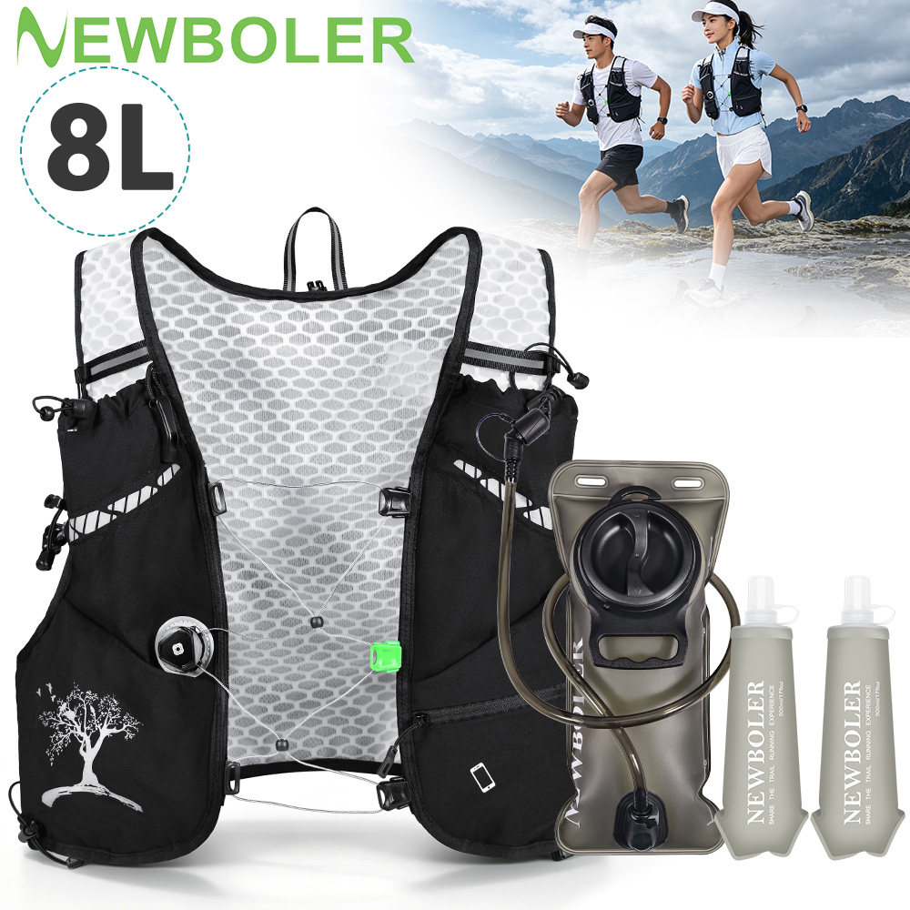 2026 신형 8L 아웃도어 트레일 러닝 백팩 초경량  - Cycling Commute Backpack 리뷰 및 가격